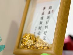 -TAOHUA夲夻咖啡馆
