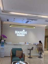 点击看大图 -韩辰医疗美容医院