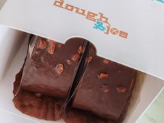 -Dough&Joe团憩(瑞虹天地月亮湾店)