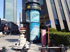 -小白楼1902欧式风情街