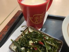 -永和大王(香缤店)