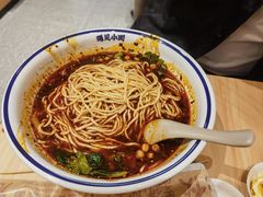 麻辣小面-遇见小面(东方宝泰店)