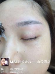 -MIVI半永久纹眉机器野生眉纹唇