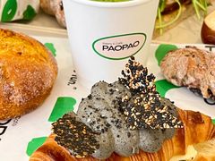 -PAOPAO Bakery&Café(港汇店)