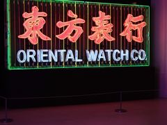 -大馆(前中区警署建築群)