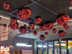 -丽伟的串·烧烤·砂锅(芝麻街店)
