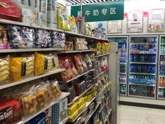 -711便利店(第二儿童医院店)