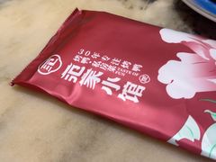 -范家小馆·烤鸭新京菜(金融街店)