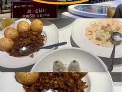 -大鸭梨烤鸭(顺义石园店)