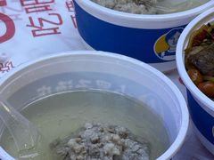 -小罗子汤店(大士院总店)