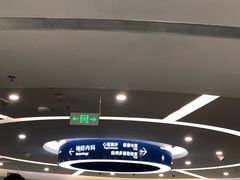 -首都医科大学附属北京天坛医院