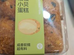 -爱达乐面包生日蛋糕(温江新尚天地店)