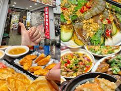 -官塘鱻鱻鱼生·潮汕生腌·砂锅粥(西马路总店)