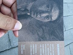 -徐悲鸿纪念馆