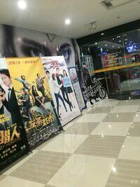 -中影星河电影城(大岭山店)