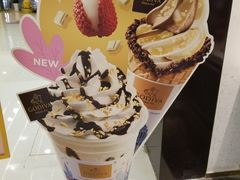 -GODIVA(王府井apm店)