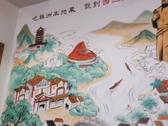 -西江红·株洲本地菜(滨江南路店)