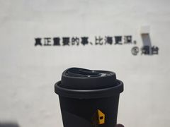 -海岛日记(养马岛店)