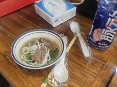 -云阿蛮云南生烫牛肉米线(奉贤路店)