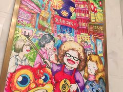 -甜心妈妈·榴莲星级糖水(北京路总店)