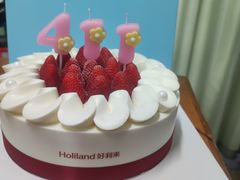 -好利来(川大店)