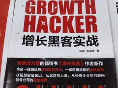 -新华书店(解放路店)