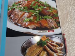 -竹溪百福酒家(同和店)