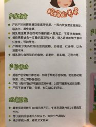 -上海市长宁区妇幼保健院