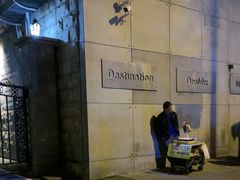 -北京目的地酒吧