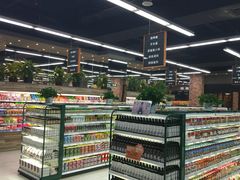 -果蔬好生活超市(乐堤港店)