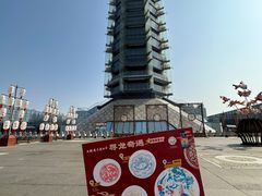 -大报恩寺遗址景区