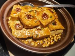 客家酿豆腐-尚一汤·粤菜海鲜(环球港店)