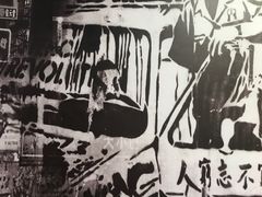 大堂-桂桂茶(恒基名人店)