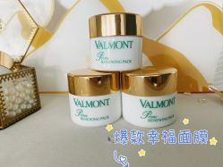 -0 SPA科技美肤·Valmont法儿曼品牌