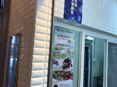 -白玉兰食品(甜云店)