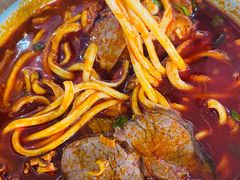 -清真·马安军辣子牛肉面