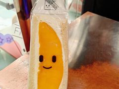 -Fruwich果明治(西单更新场店)