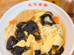 -龙华寺