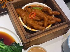 -添好运(武商MALL店)