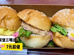 -中粮丰通（北京)食品有限公司