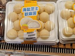-7fresh七鲜(大族广场店)