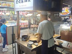 -老刘家泡馍·陕西老字号(钟楼广济街店)