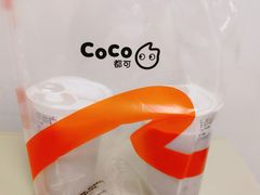 -CoCo都可(铁西万达店)