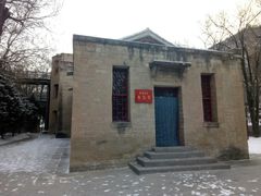 -延安杨家岭革命旧址