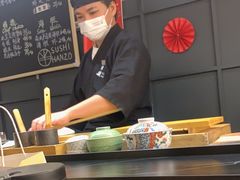 -Sushi Hanzo半藏(天环广场店)