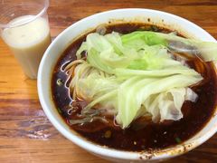 -蒋六十八梯眼镜面(渝中店)