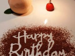 -蝶舍·MAISON PAPILLON