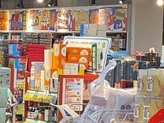 -好特卖HotMaxx(杭州滨江宝龙城店)