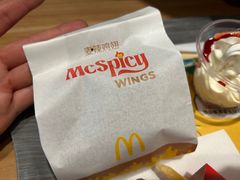 -麦当劳(兰天城市广场店)