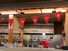 -汤泉良子(金源店)